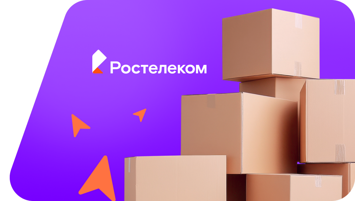 Переезд в новую квартирув&nbsp;село Большие Метески (Республика Татарстан)